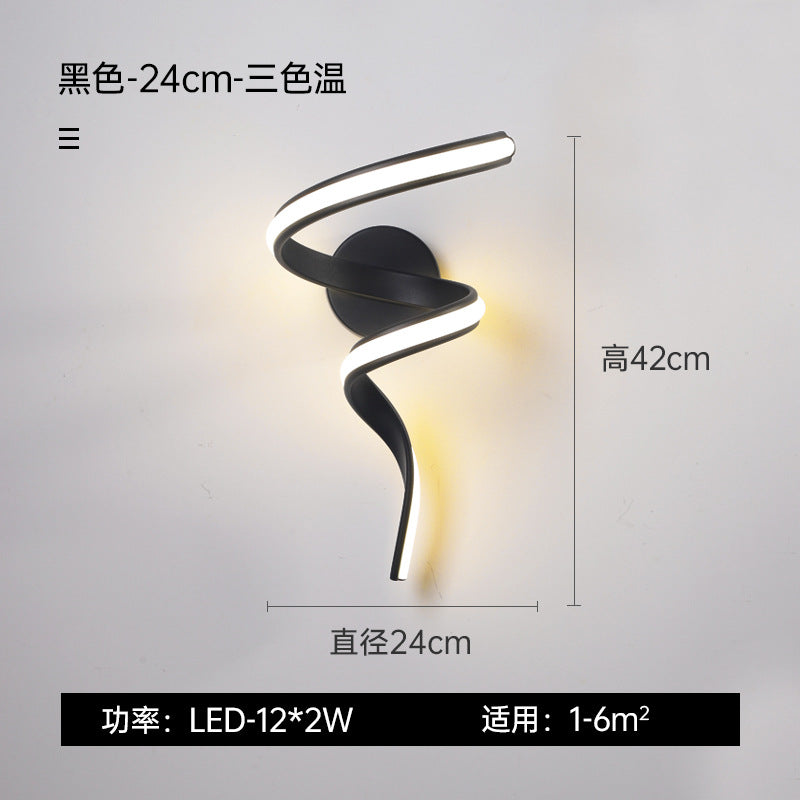 Stylish Wall Sconce - Modern Minimalist Hallway Light