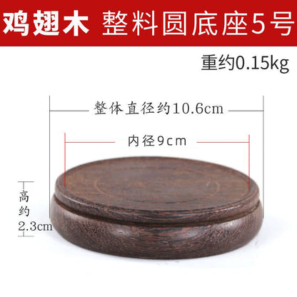 Rosewood Base for Teapot, Vase, and Sculpture Display