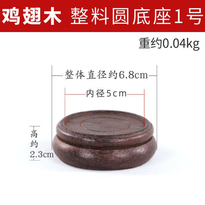 Rosewood Base for Teapot, Vase, and Sculpture Display