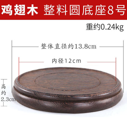 Rosewood Base for Teapot, Vase, and Sculpture Display