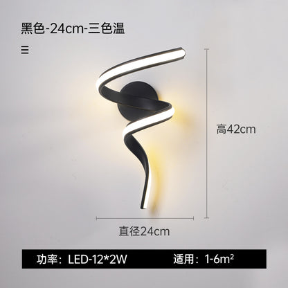 Stylish Wall Sconce - Modern Minimalist Hallway Light