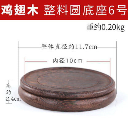 Rosewood Base for Teapot, Vase, and Sculpture Display