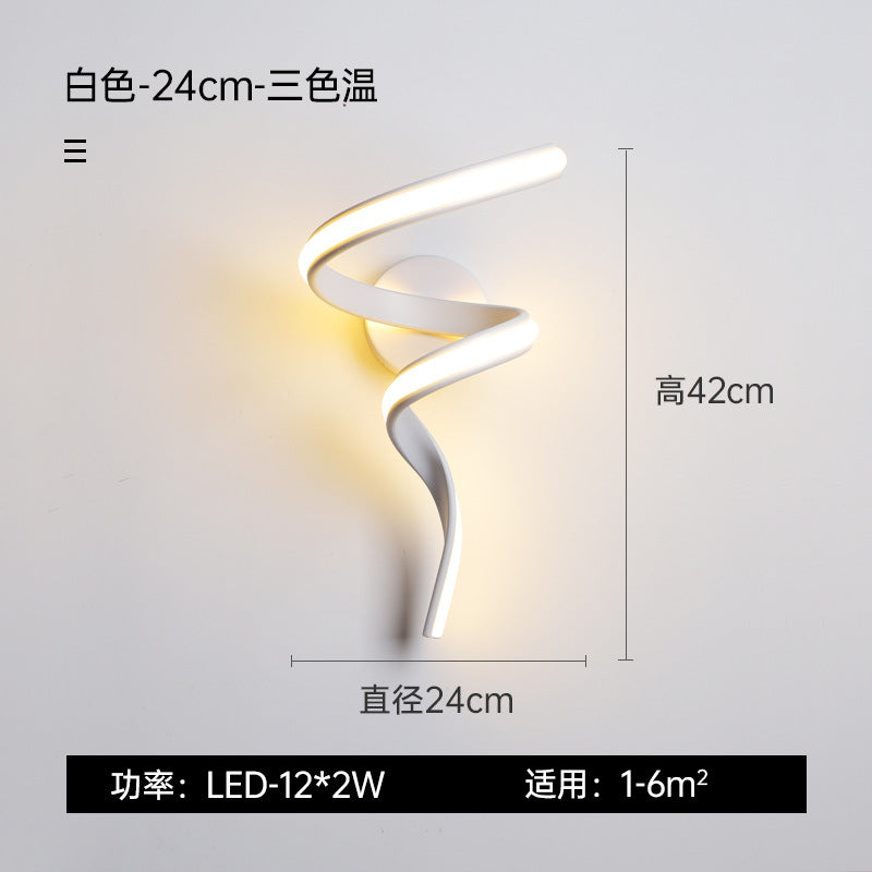Stylish Wall Sconce - Modern Minimalist Hallway Light