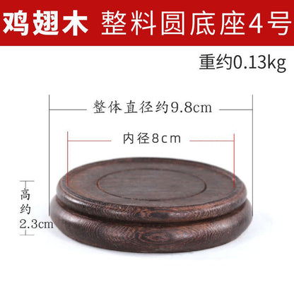 Rosewood Base for Teapot, Vase, and Sculpture Display