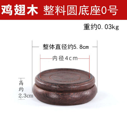 Rosewood Base for Teapot, Vase, and Sculpture Display