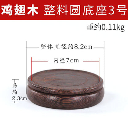Rosewood Base for Teapot, Vase, and Sculpture Display